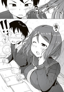 Jimiko na Mitsuba-san ga Boku wo Yūwaku suru