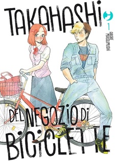 Takahashi del negozio di biciclette