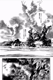 Johnny no Senjō Nikki