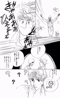 Johnny no Senjō Nikki
