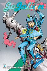 Jojolion