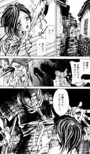 Joka - Joker