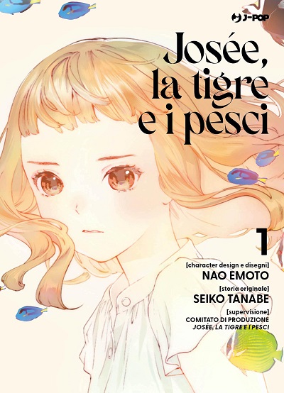Josée, la tigre e i pesci