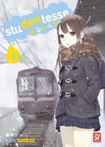 Studentesse