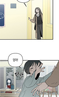 Ju-Hee's Surroundings