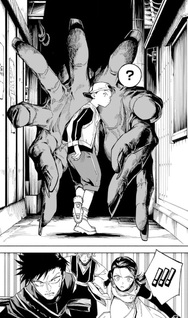 Jujutsu Kaisen Modulo