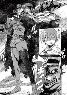 Juken no Hime no Overkill