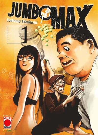 Jumbo_Max-cover.jpg