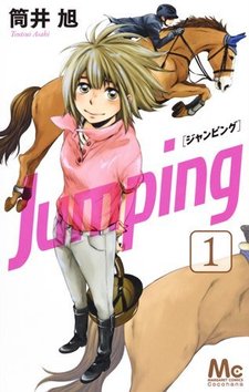 Jumping