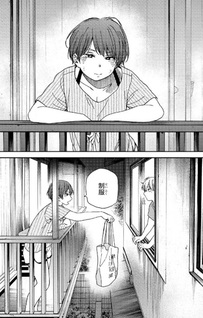 Jun to Kaoru