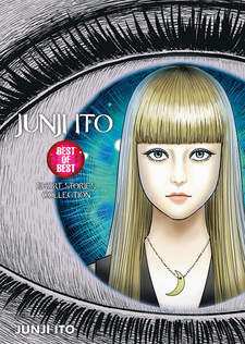 Junji Ito's Best of Best: A Short Stories Collection