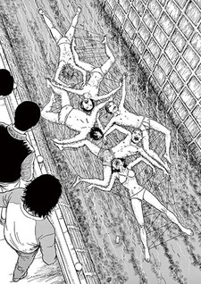 Junji Ito's Best of Best: A Short Stories Collection