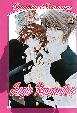 Junjo romantica