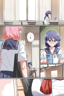 Jūji Tonbo wa Sora wo Tobanai