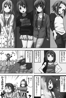 K-ON! College