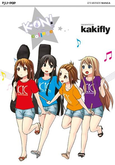 K-ON! College