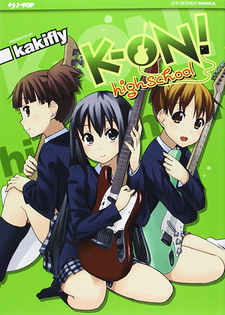 K-ON! Highschool