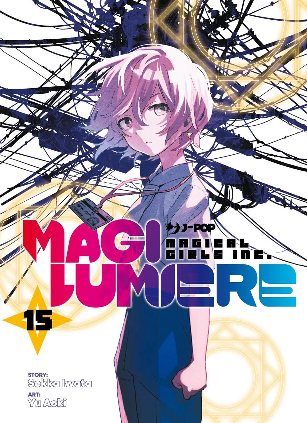 Magilumiere