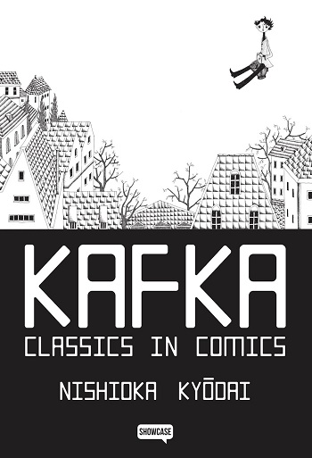 Kafka - Classics in Comics