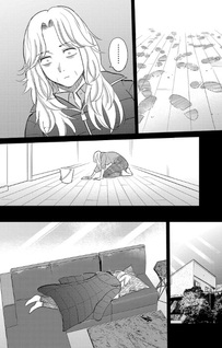 Kagaisha Kazoku no Shinjitsu