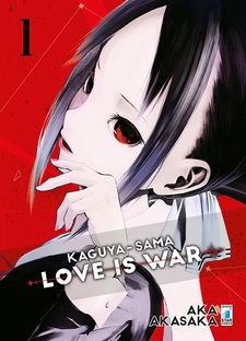 Kaguya-sama: Love is War