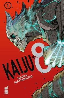 Kaiju_No_8-cover-thumb.jpg