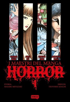 I maestri del manga horror