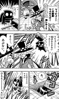 Kaitou Joker