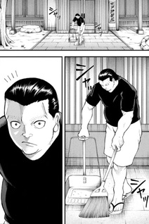 Kakuriki