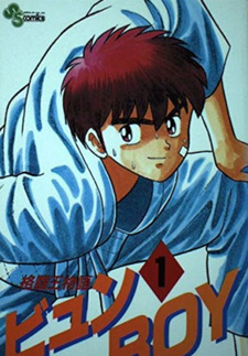 copertina