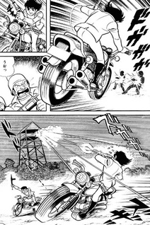 Kamen Rider Stronger