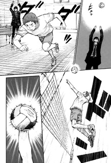 Kami-sama no Volley
