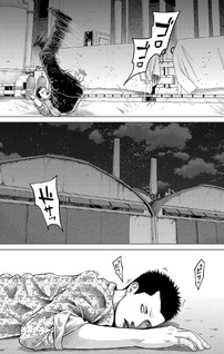 Kami Appli- Criminal Hunter