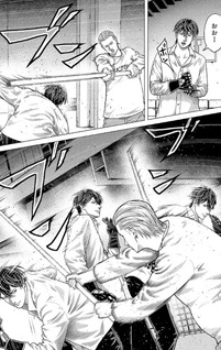 Kami Appli- Criminal Hunter