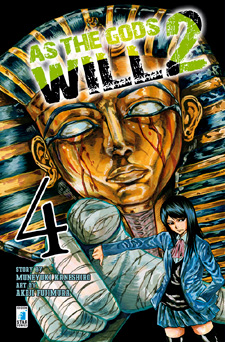 As the Gods Will 2 (Manga) | AnimeClick.it