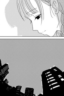 Kanashii Koto nanka ja nai