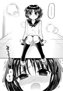 Kanojo no Kagi o Akeru Houhou