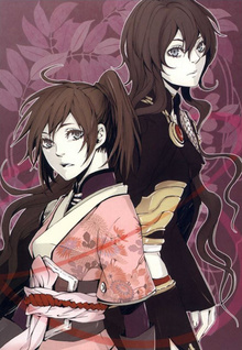 Kanuchi