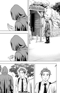 Karadasagashi: The Last Night