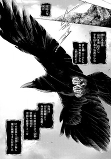 Karasu wa Aruji wo Erabanai