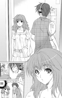 Kare to Kanojo no (Otaku)²