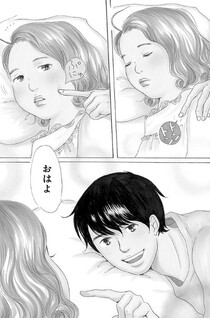 Calorie no Tsuyagoto Season 2