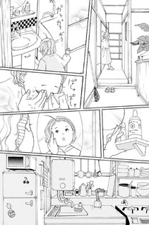 Calorie no Tsuyagoto Season 2