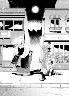 Kaseifu Kuma-san