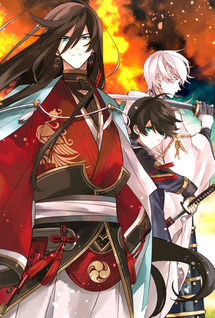 Katsugeki - Touken Ranbu