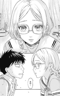 Kawaisou ni ne, Genki-kun