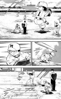 Kaze Hikaru - Koshien