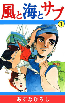 copertina