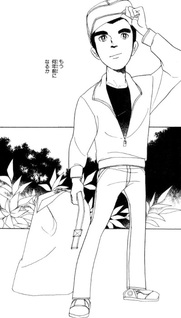 Kaze to Umi to Sabu