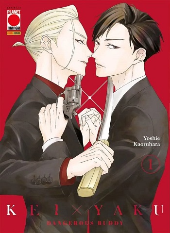 Kei_x_Yaku-cover.jpg